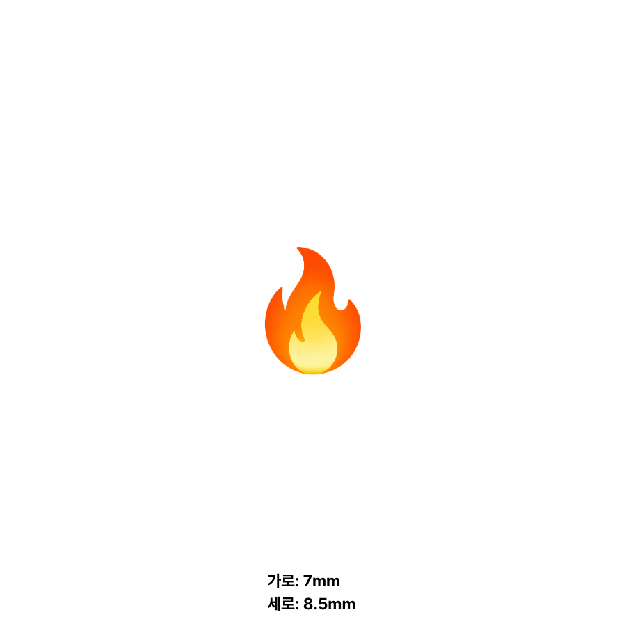 BOOT SKIN 심볼 12