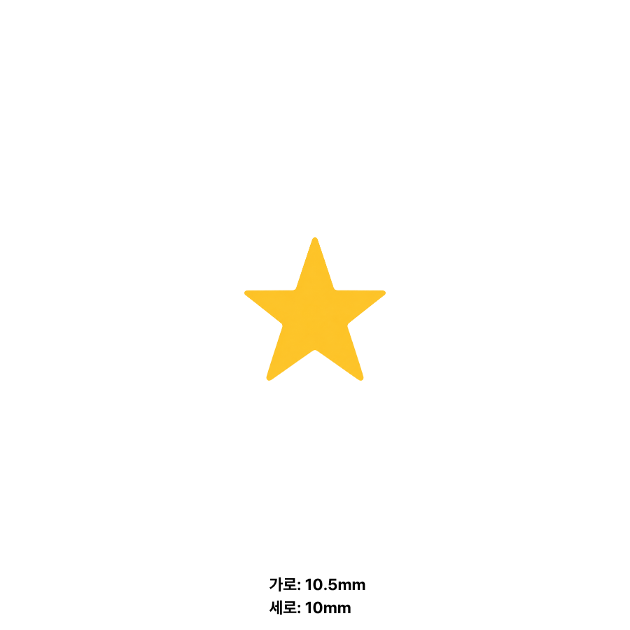 BOOT SKIN 심볼 14