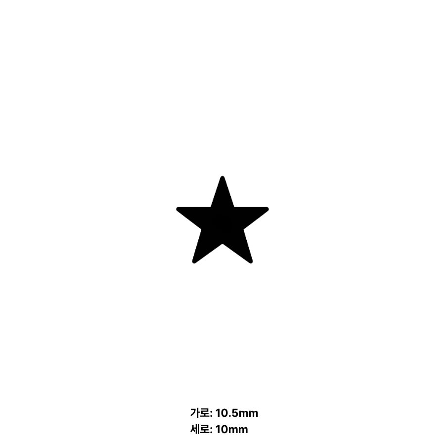 BOOT SKIN 심볼 15