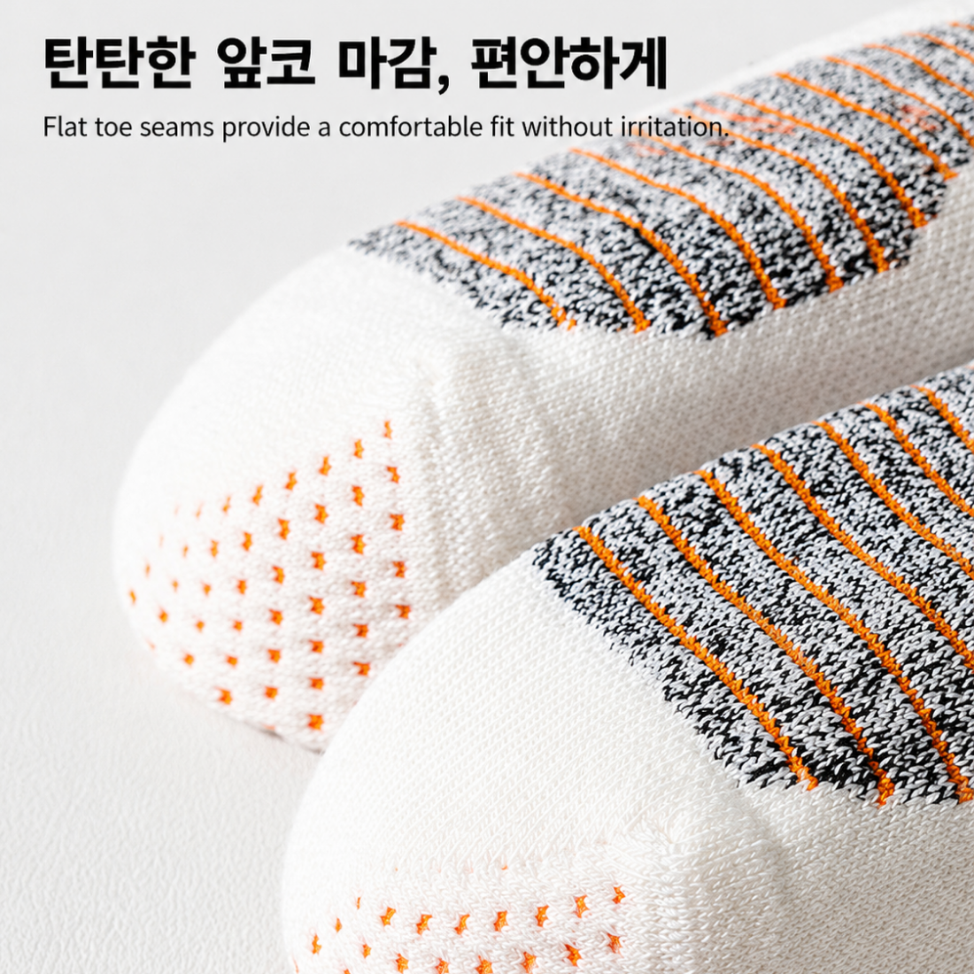 Grip Sports Socks 13