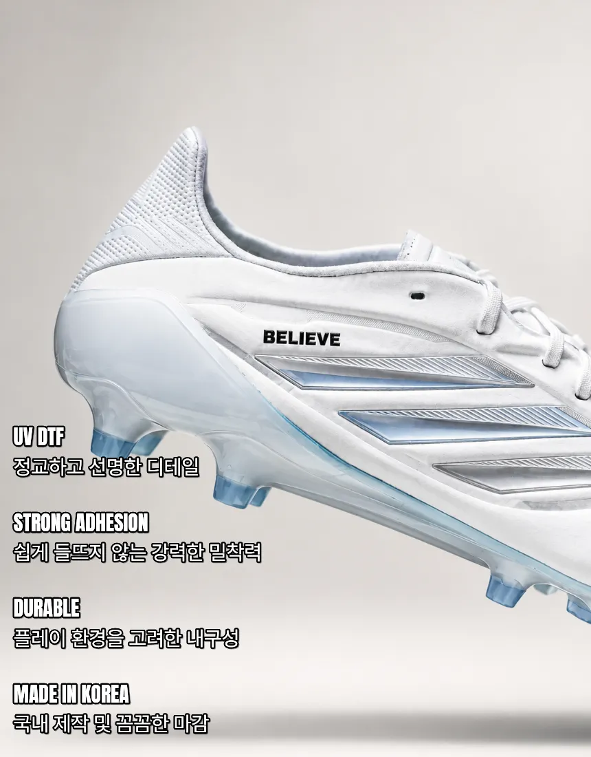 BOOT SKIN 종교 상세 이미지 5