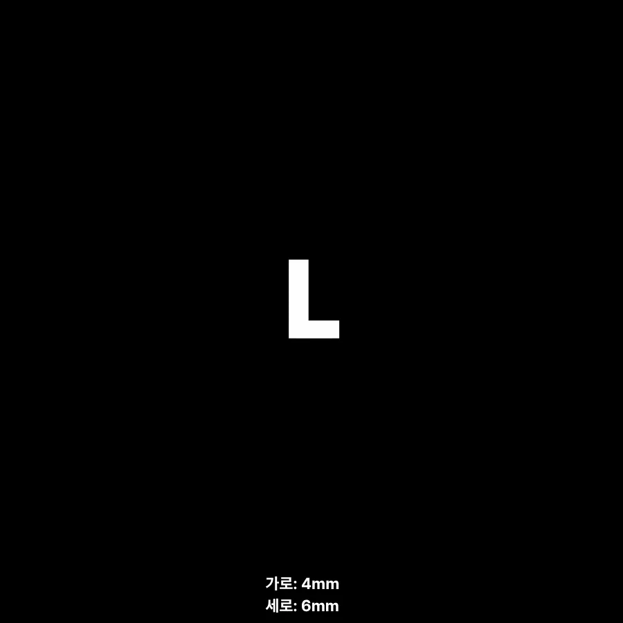 BOOT SKIN 이니셜 40