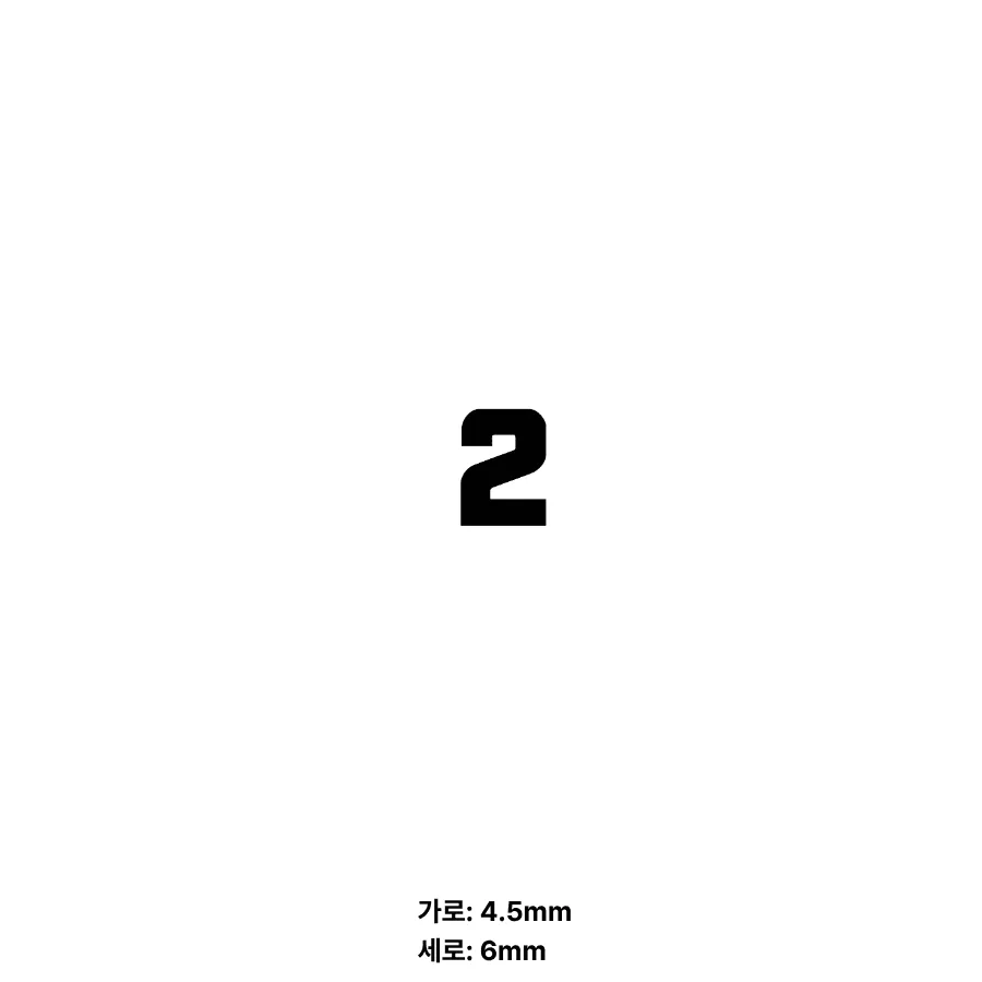 BOOT SKIN 번호 6