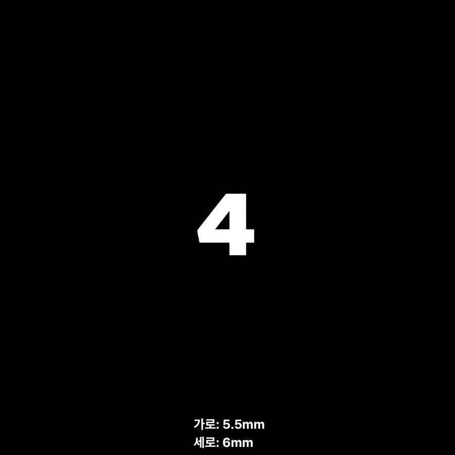 BOOT SKIN 번호 18