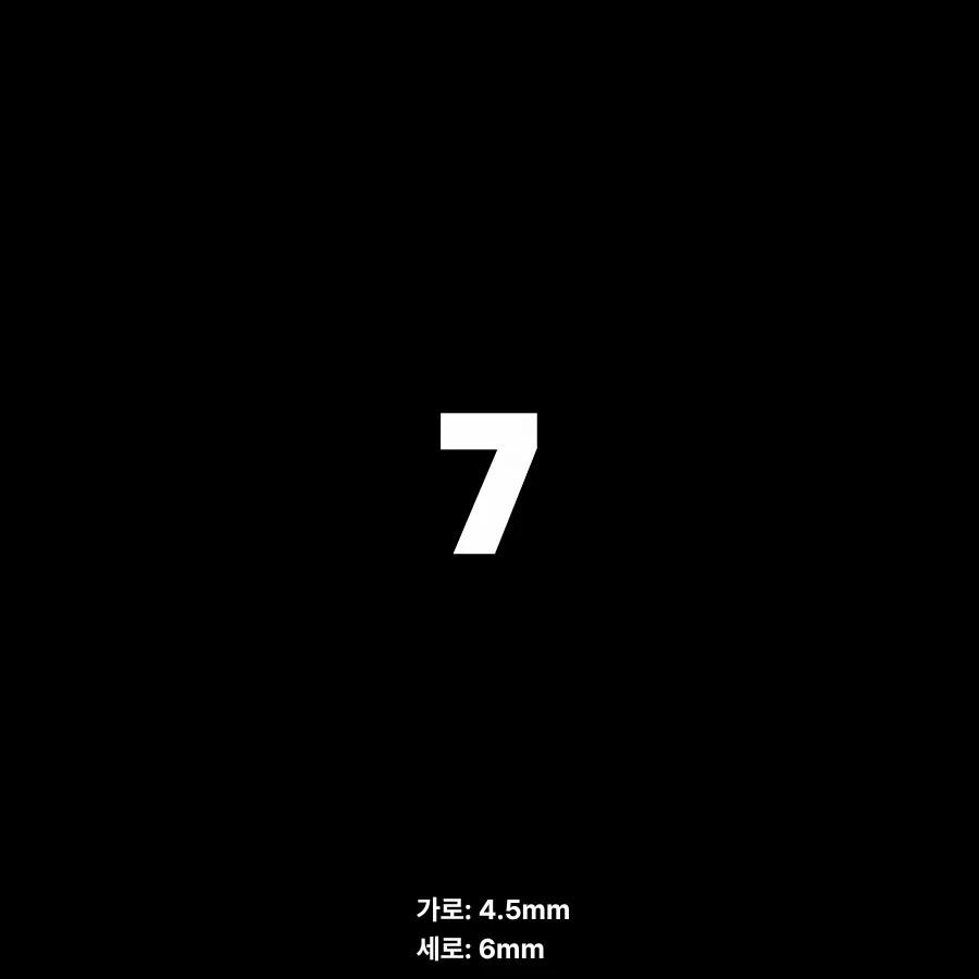 BOOT SKIN 번호 21