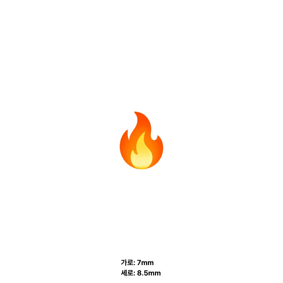 BOOT SKIN 심볼 12