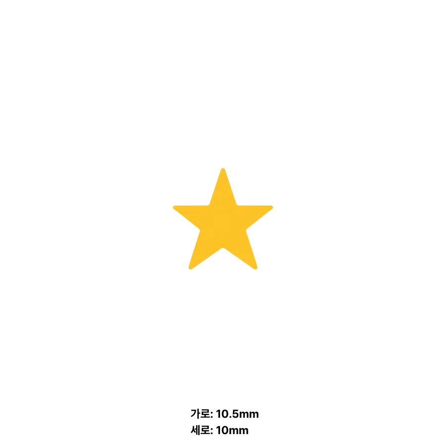 BOOT SKIN 심볼 14