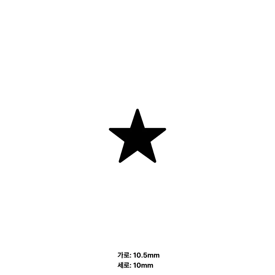 BOOT SKIN 심볼 15