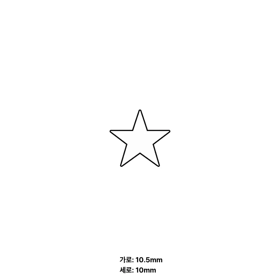 BOOT SKIN 심볼 16