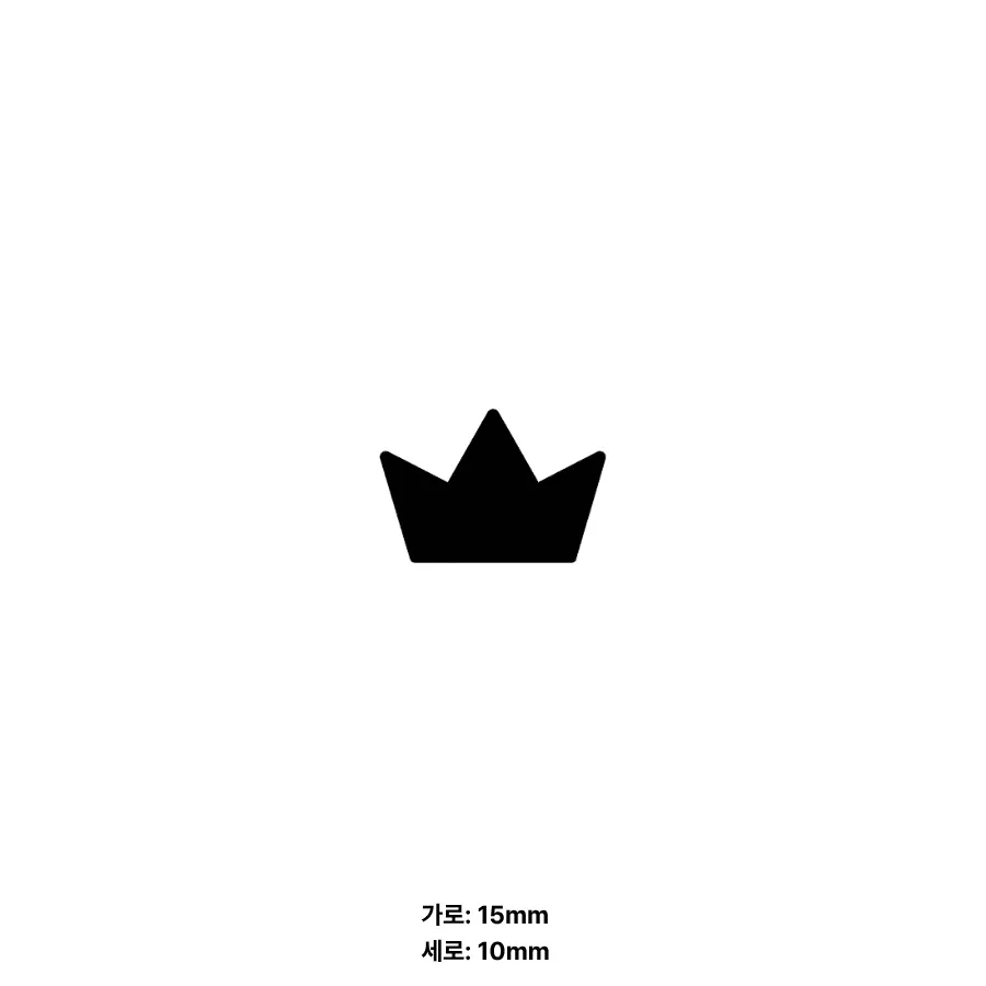 BOOT SKIN 심볼 6