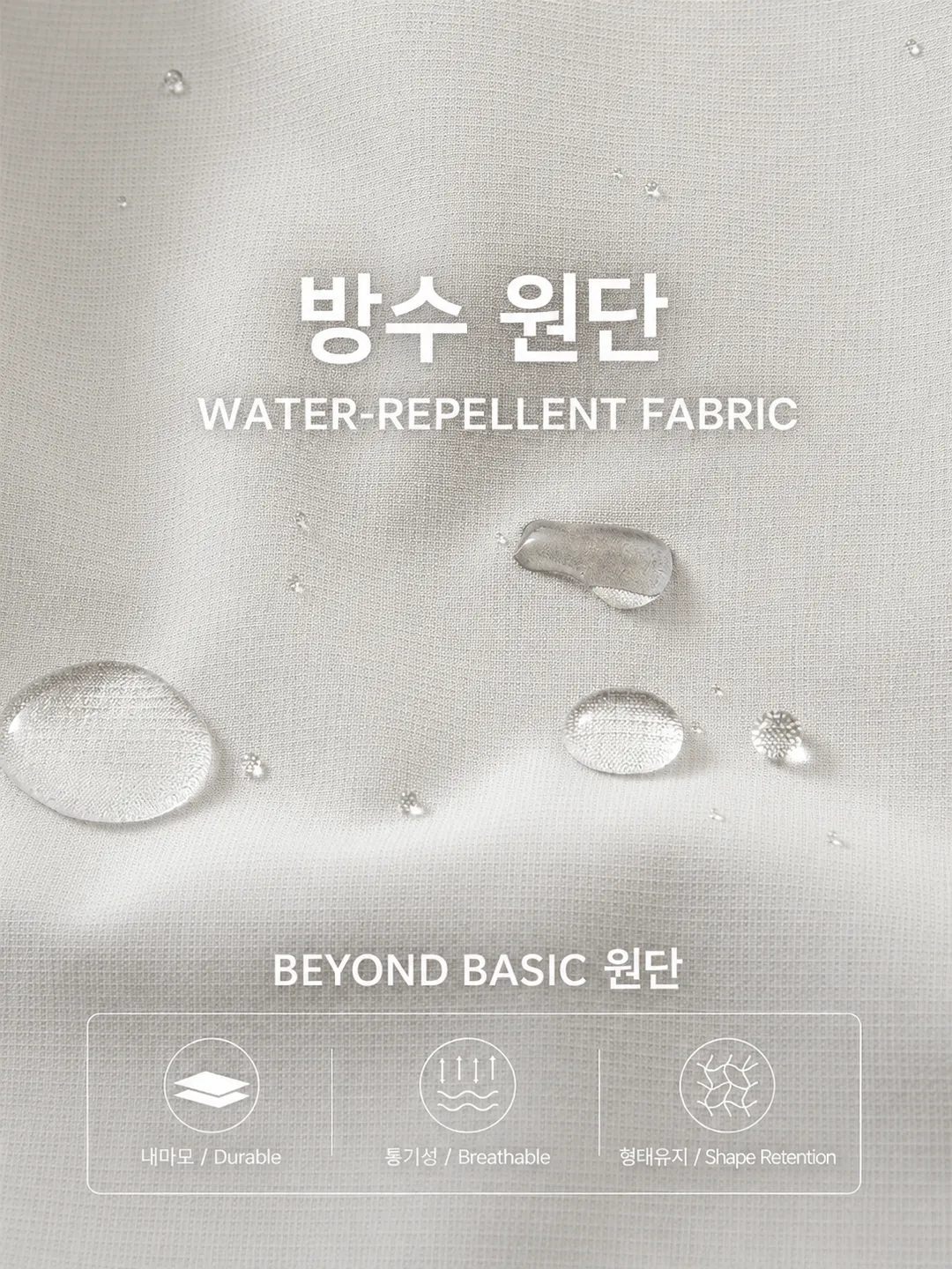 Motion Tech Shorts (Gray) 상세 이미지 1