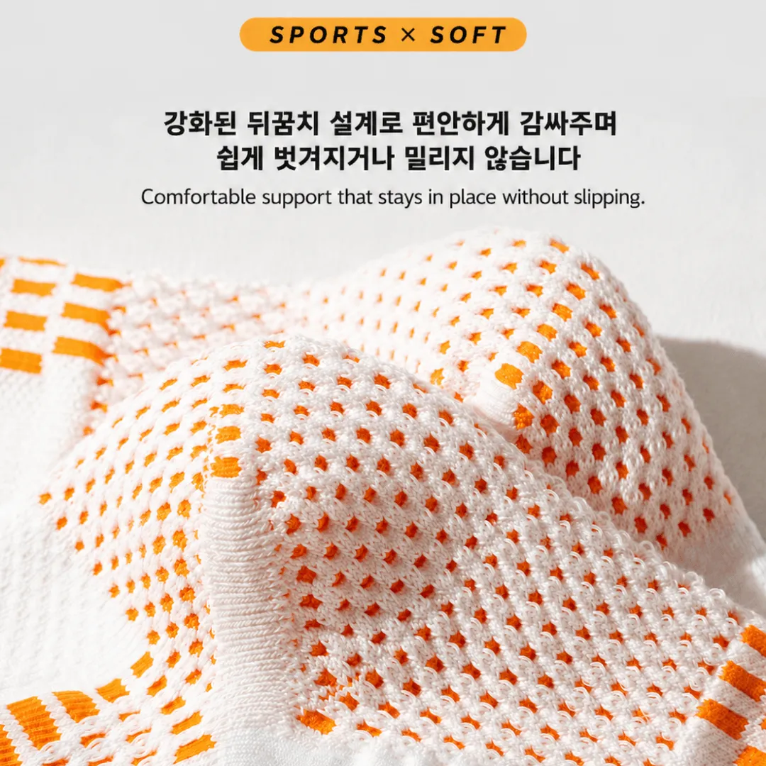 Grip Sports Socks 11