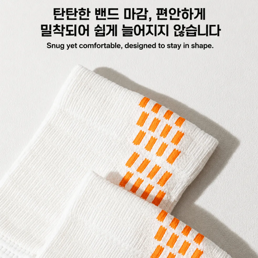 Grip Sports Socks 12
