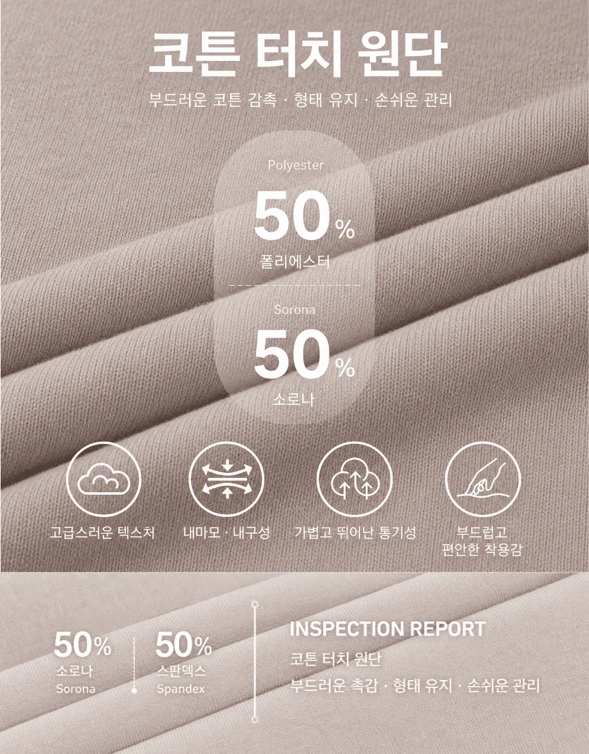 Reflective Run T-Shirt (Camel Gray) 상세 이미지 1